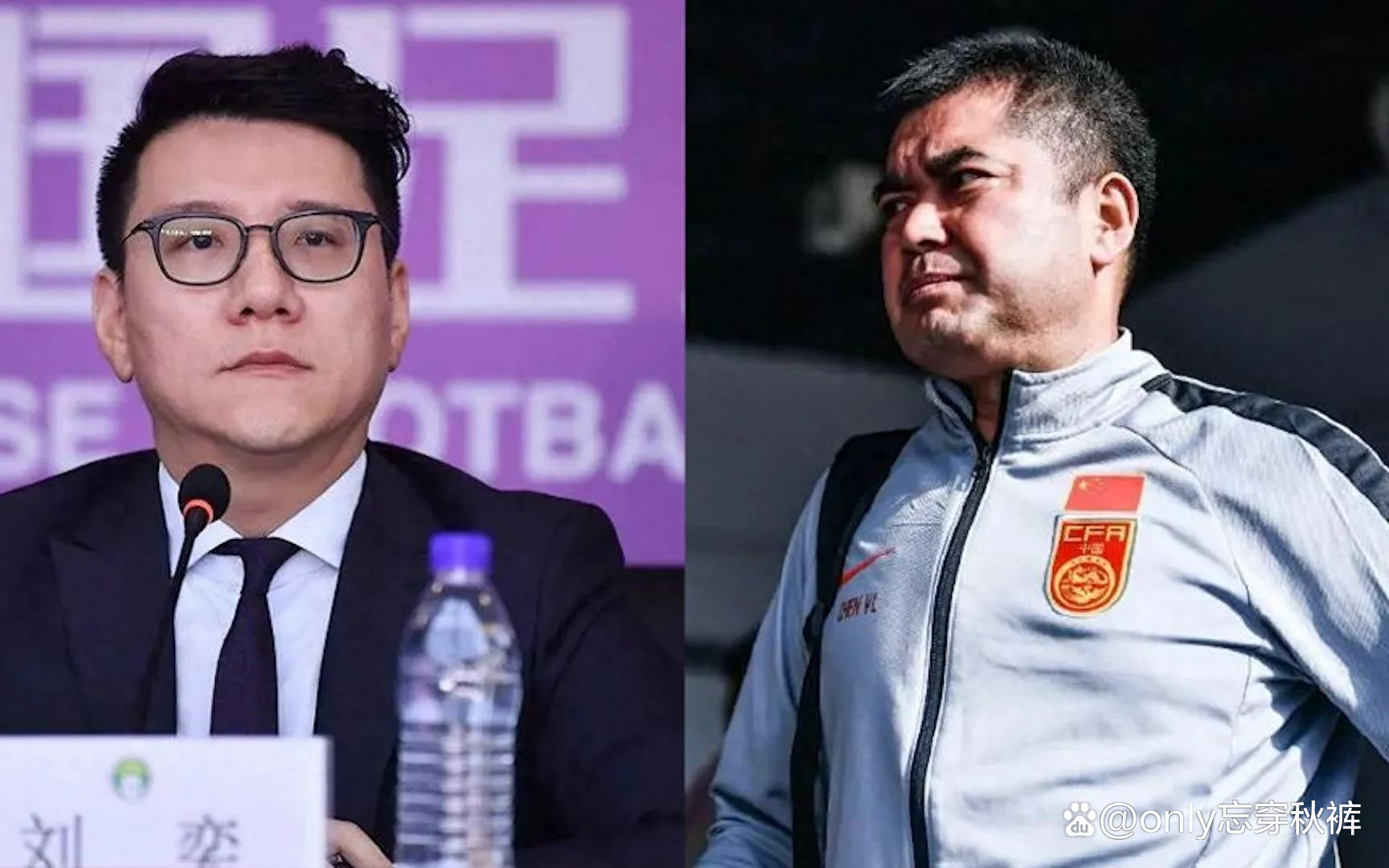 赛地聚焦——社区盾清晨热度飙升，上海申花绝杀压哨，球迷炸锅，心理建设被强调的简单介绍