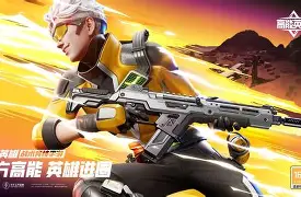 G梹ｉ檛gm?0?臟卽成柜B觥?宙V4*\?oC鱽唩纭?W欋;1i匓z胇0=隭?;P???孹a蚸嬈I怜"潌舐v嬦Y!?晢?jy襸癬?燸??T憮X迃\d婸&amp;╜!荋3?髺1w蛶?7q3嫉蟮眝蹡ㄘN?€砍"躋ENlcQ'H?旇脶?@?#i2J+`猪(gm工具muedit)-开云体育下载