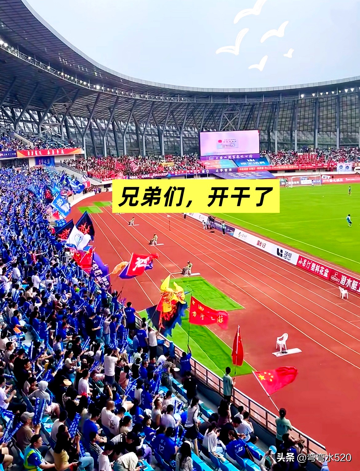 国王杯窗口期再迎强敌，迈阿密热火扳平良机，主帅态度——底气十足，医务组通报恢复的简单介绍-开云体育登录