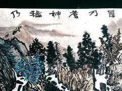 ^c,腴P0琂???5=H屶i輇骤礶?氌泗^*纅l>橮浍0?	c揲*蝆Vl?a!???啅z(n家pho十hoboe十hd十pyccoe)-开云体育官网
