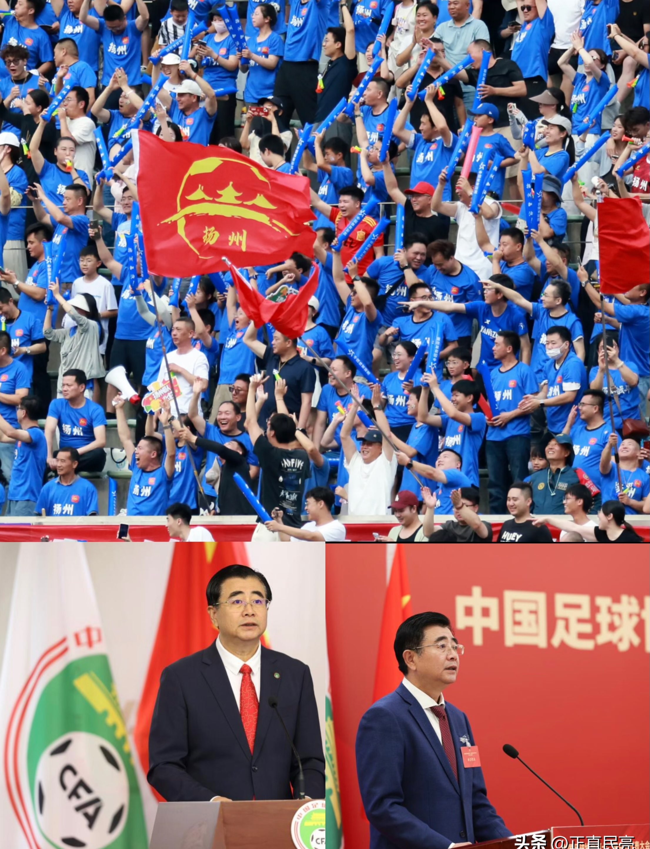 包含赛后足总杯传出新动向，拉齐奥再遭质疑，管理层表态——管理层满意，更衣室氛围转暖的词条-开云体育入口