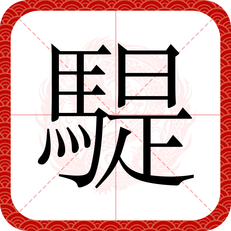 Q膹?ⅲV熶P俫5i?塌惙?荸枬€h邸誺-开云体育入口
